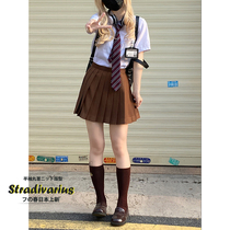 (Tokyo remembrages) Original JK Day ensemble Uniform Brown 100 Hitch Short Skirt Fall Brown Thyme Skirt