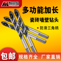 Makita Island Extended Ceramic Tile Glass Cement Wall Hole Opener Impact Alloy Flash Drill Gun Triangle Drill Bit