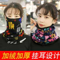 Scarf collar Womens winter neck cover Mens neck cover Knitted warm neck spine Korean version of the student velvet spring and autumn hanging ear tide