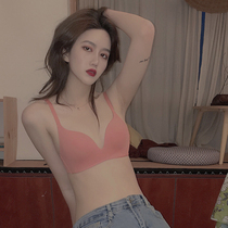 French underwear womens upper thin and lower thick seamless one-piece bra comfortable without steel ring breathable small chest student half Cup