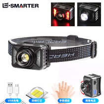 Induction headlight charging super bright small night fishing special outdoor head-mounted lighting miners lamp hernia lamp P90