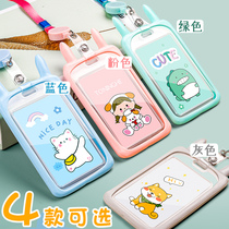 With hanging rope sleeve student campus meal card chest card soft work card bus traffic access control ins wind creativity cute chest card transparent silicone hanging neck document cover working kindergarten pick up card bag