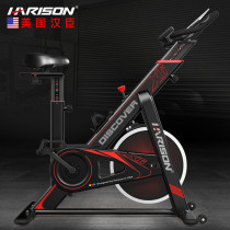  United States Hanchen HARISON spinning bike household mute indoor fitness bike weight loss bike X6