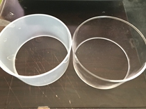 Bear egg boiler steamer housing ZDQ-C14A1 2151 206 A14B3 A14K7 201 B14R1