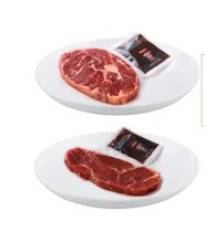 The Xi Bull Fine Tuning Steak House Overvalued Group 12 Pieces Oriental CJ Shopping