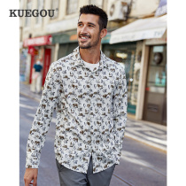 Special price] Mens long sleeve shirt mens spring fashion animal printed sashimi Casual Shirt Tide 3277