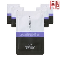 Korea Ya Run Cai AYUNCHE moisturizing shampoo bag sample 5ml × 5 tablets to improve lifting state clean