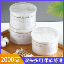 Cotton wooden rods household makeup with disposable sanitary ear cotton double-head spiral cotton bar ear