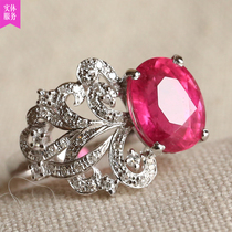 2 35 crore rupee to red beatrite ring 18K gold diamond inlay weight 2 44 gr