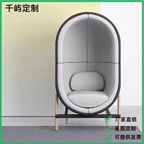 Nordic Light Extravagant Designer Style Glass GRP Capsule Chair-Style Board Room Living-room Lobby Reception Single Leisure Sofa Chair
