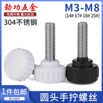 304 stainless steel round head hand screw white black bakelite screw plastic straight grain handle m3m4m5m6m8