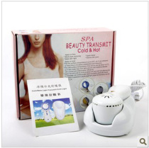 Beauty Salon Home Blue Light Cold Hammer Ice Therapy Instrument Shrink Pores Watered Down Red Blood Wire Soothing Import Instrument