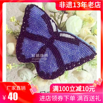 Rhododendron Bead Embroidery Factory Direct Original Handmade Beaded Creative Color Butterfly Coin Earphone Storage Coin Purse