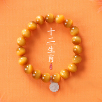  Natural gold tiger eye Buddha bead bracelet Female mens Wen play tiger Qing stone hand string Buddha zodiac couple Silver jewelry
