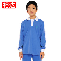 Yuda Shenzhen unified primary school school uniform mens spring and autumn sportswear matching long-sleeved top T-shirt