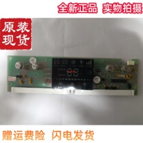 Original plant storage water heater control board FCD-40 50 60 80 80 computer panel WF-V1 accessories