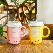 Korean glass straw milk tea cup trend creative ceramic mug girl heart office coffee breakfast cup