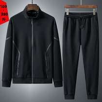 Sweatshirt set mens spring and autumn 2020 fat brother loose two sportswear casual middle-aged and elderly dad Big Coat