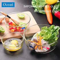 Thailand imported ocean glass salad bowl household set large dessert fruit bowl Microwave instant noodle bowl