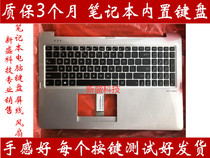 ASUS TP550 TP550LA TP550L TP550LB TP550LU D keyboard C shell speaker