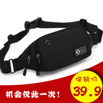 Sports Running Mens Waist Packs Bag Mobile Phone Bag Multifunction Bag Tide Collection Money Oxford Cloth Waterproof Canvas Pouched Satchel