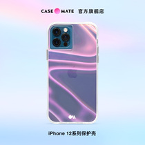 Case Mate bubble laser phone shell suitable for Apple iPhone12 ProMax mini protection shell new