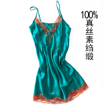 Plain crepe satin skirt silk sling lace nightgown heavy mulberry silk suspender sleepwear dress Small size pajamas home clothes women