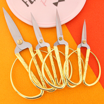 Home Dragon Feng Stainless Steel Big Scissors Cut Color Wedding Wedding Retro Industrial Students Small Size Gold Scissors Tailor Cut