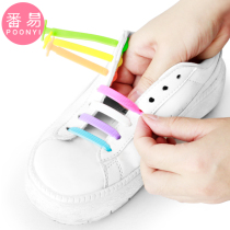 Loose buckle lazy shoelaces no tie-free silicone shoelaces small white shoes artifact elastic childrens sports for men and women