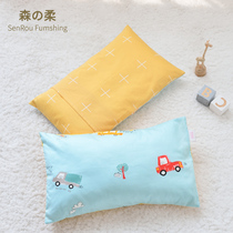 Senrou childrens pillowcase single 30x50cm small pillowcase Baby baby latex pillowcase single customization