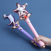 June 1 Childrens Day Girls Princess gift toys Kids Girls Puzzle 4 Girls Birthday 6-8 years old 7-9 or more