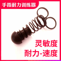 Kato Eagle Golden Finger Endurance Trainer G-point Orgasmic Fingers Male Exercise Equipment Adult Sex Supplies