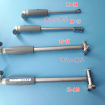 Inner diameter percentile gauge Interchangeable probe rod 10-18-35-50-160 Inner diameter gauge nut