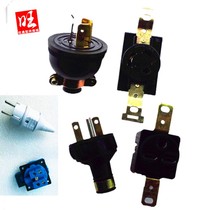New anti-loose waterproof power plug socket suitable for domestic generator Honda Yamaha generator