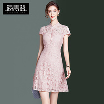 Temperament and elegant lace hollowed out improved cheongsam dress womens summer 2022 new gentle Chinese style short skirt