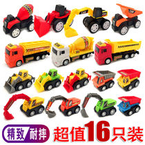 Excavator toys back to force engineering vehicle set forklift dig bulldozer childrens boys and baby car model trumpet