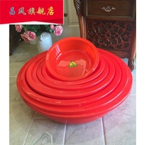  Deepen and increase the dormitory size simple laundry extra large plastic large bathtub large household bath round