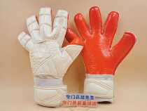 Goalkeeper Mr. Xu Longshida WG9 Huaxia player version German strong sticky latex goalkeeper gloves