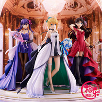 Book GSC FATE Altolia Ya Tong Sakura Yasaka Rin 15th Anniversary Dress Hand
