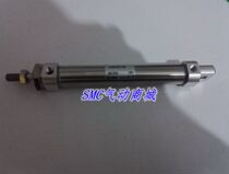 Brand new original Mini cylinder CM2E25 CDM2E25-25A 50A 75A 100A 125A 150A