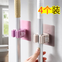 Hanging mop hook buckle affixed to the wall bathroom punch-free sticky hook mop clip card holder strong bracket pylons