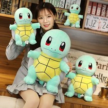 Pokémon Pokémon Pokémon Jenny Turtle Doll Plush Toy Doll Birthday Gift