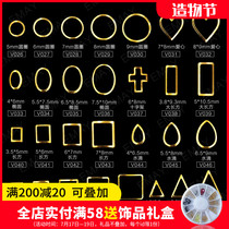 Nail accessories Nail tile masonry Japanese jewelry Rivet Alloy hollow metal frame ring Ultra-thin triangle square