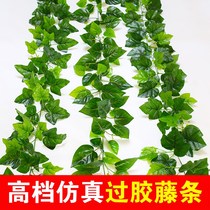 Plastic green leaf decoration rattan fake flower hanging winding sticker indoor fruit shop with leaf plastic