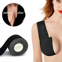 invisible lifting breast patch women's anti-drop bandage large breast swimsuit anti-vanish push-up nipple body elastic tape