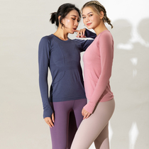 L RECNAVA autumn AND winter yoga CLOTHES WOMENS knitted long-sleeved top slim sports quick-drying t-shirt tight fitness clothes