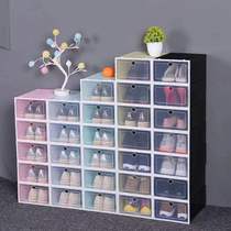 20 thick shoe box storage box transparent drawer type shoe artifact saving space plastic shoe cabinet pull out