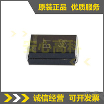 New VISHAY original SMAJ18A-E3 61 parameters 1A20V-22 1V silk screen BT