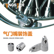 Harley motorcycle eagle head shape valve decorative cover Skull rim gas nozzle cover 180023 Taiwan production