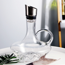 Crystal Glass Decanter with handle Household fast red wine Waterfall filter decanter with lid thickened jug
